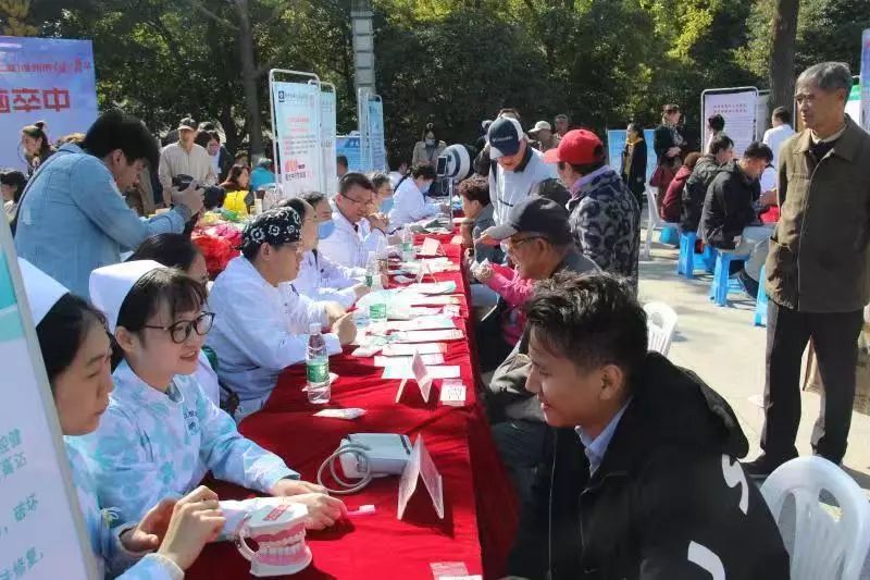 爱心义诊情暖彭城——徐州市口腔医院专家团为市民口腔健康“把脉”