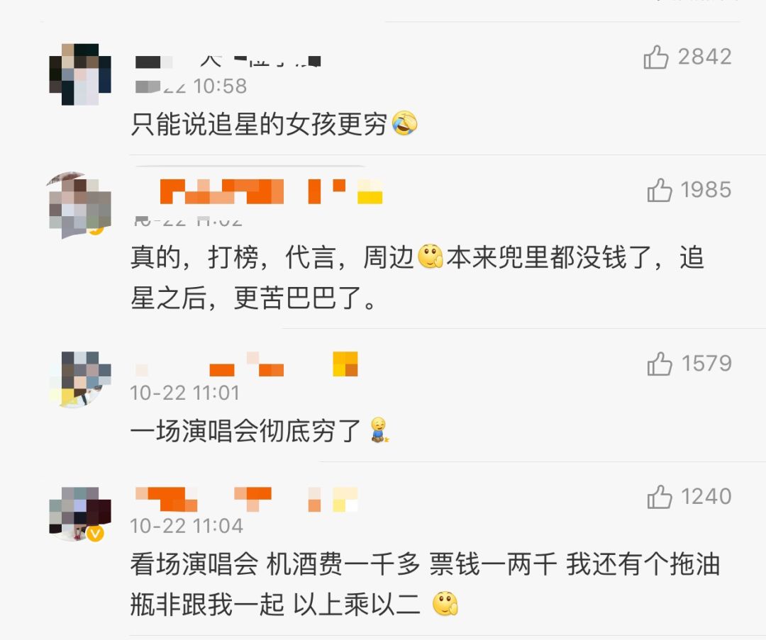 真相很残酷完整视频,真相有多残忍