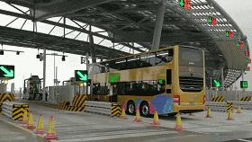 港珠澳大桥穿梭巴士如何预约,港珠澳大桥巴士几点钟开