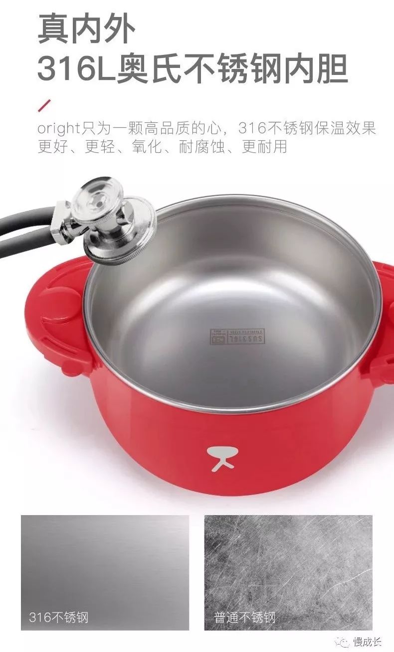 目前用过最满意的不锈钢儿童餐具，市面最高品质，五件套只要89元