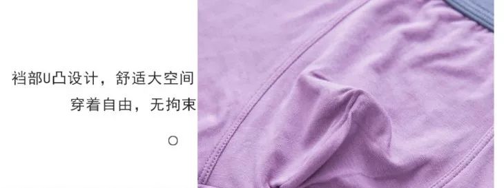 优秀的男人都是怎么穿搭的,优秀的男人应该怎么样的