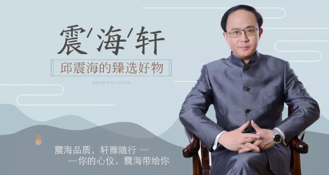 能握在手里的“特斯拉”，优秀的男人都必须拥有它！