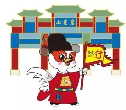 第28届市长杯足球联赛小学,第三届市长杯青少年足球比赛