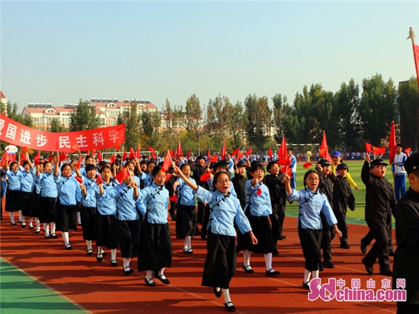 东营区一中秋季运动会时间,东营市胜利一中第50届田径运动会