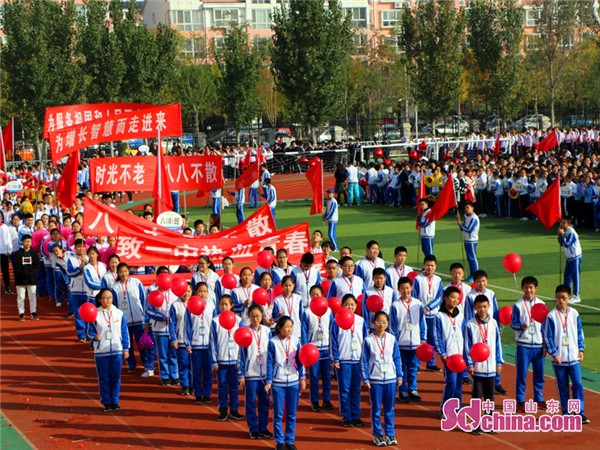 东营区一中秋季运动会时间,东营市胜利一中第50届田径运动会