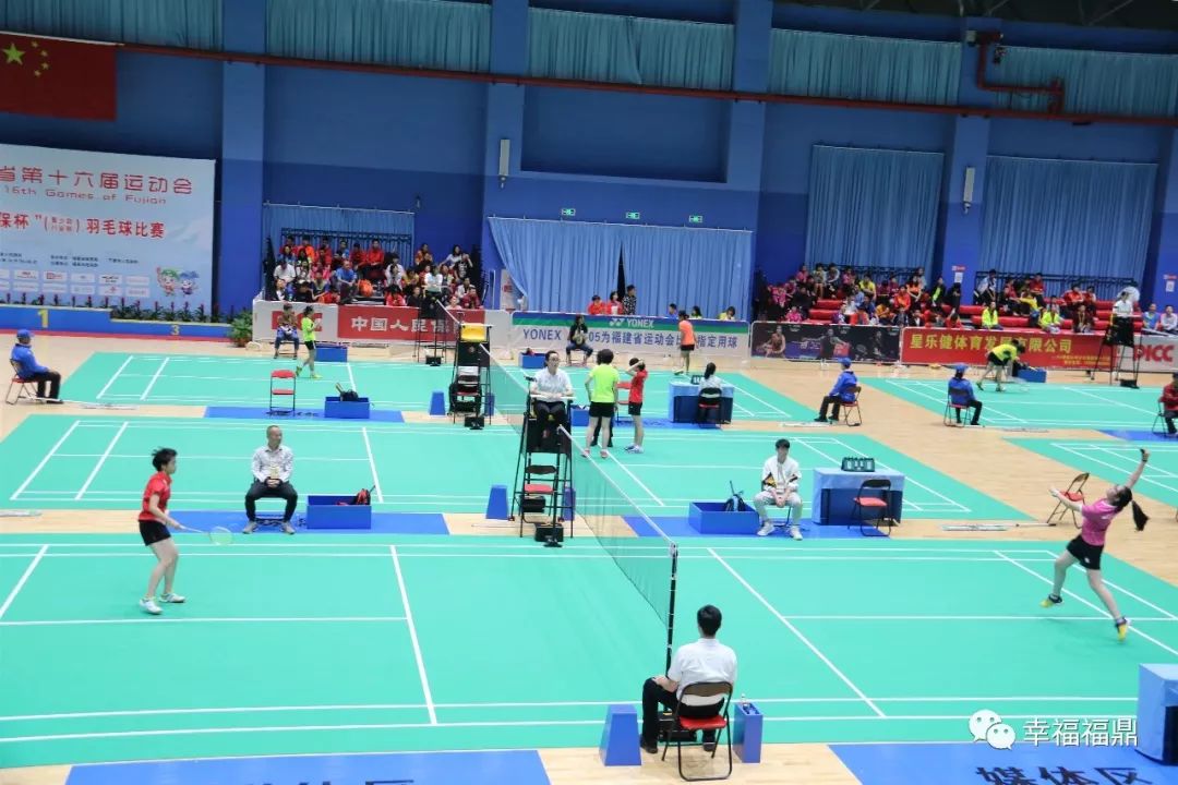 十三运羽毛球赛,2024新加坡羽毛球公开赛29日赛况