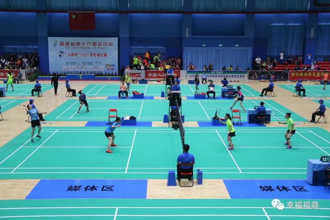 江苏省第20届省运会羽毛球,七运会羽毛球赛