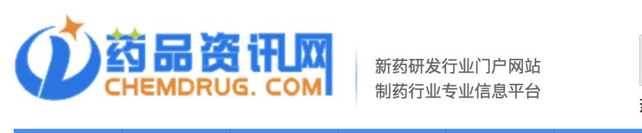 云南白药牙膏含有氨甲环酸,揭秘假云南白药牙膏