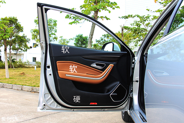 最新款北汽绅宝智道试驾,科技与空间