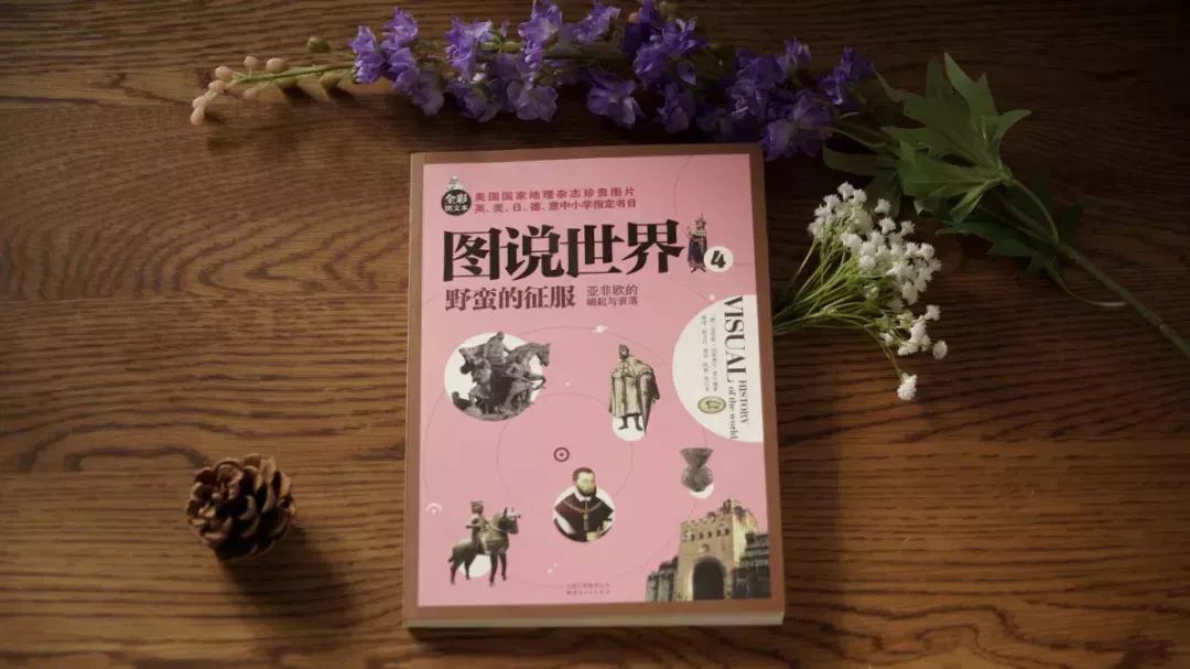 美国《国家地理》杂志图片,美国国家地理电子版