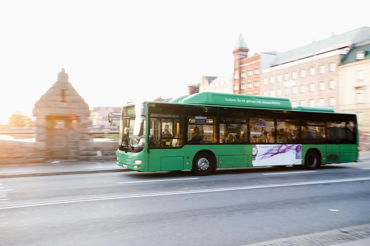 绍兴新增一条公交线路,绍兴公交158最新调整路线