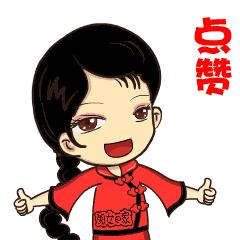 获得全国妇联黄晓薇点赞的“桃子姐姐”，到底有多厉害？