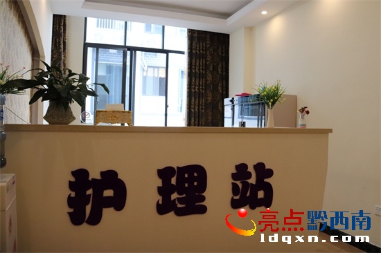 诗安国际月子中心兴义,诗安国际母婴月子会所兴义