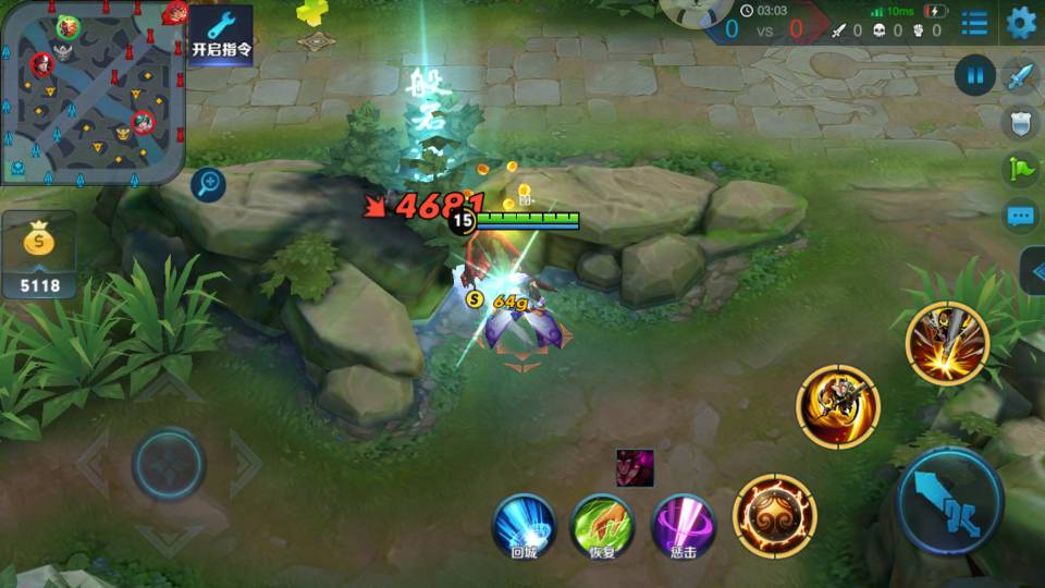 冰痕之握猴子刘备打得过吗,猴子适合冰痕之握吗