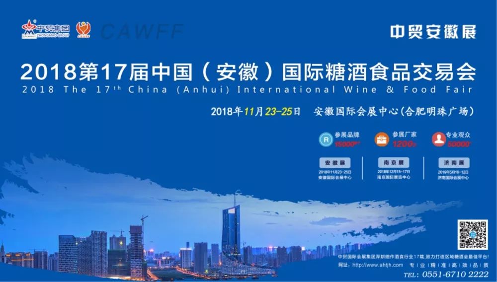 生态福酒金六福浓香型白酒42度,越来越受安徽人喜爱的福酒金六福