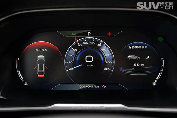 东风风神ax7混动版什么时候上市,东风风神ax7pro