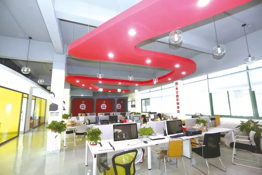 “新观点”众创空间被认定为省乡镇电商特色产业园，专业舒适看过来！