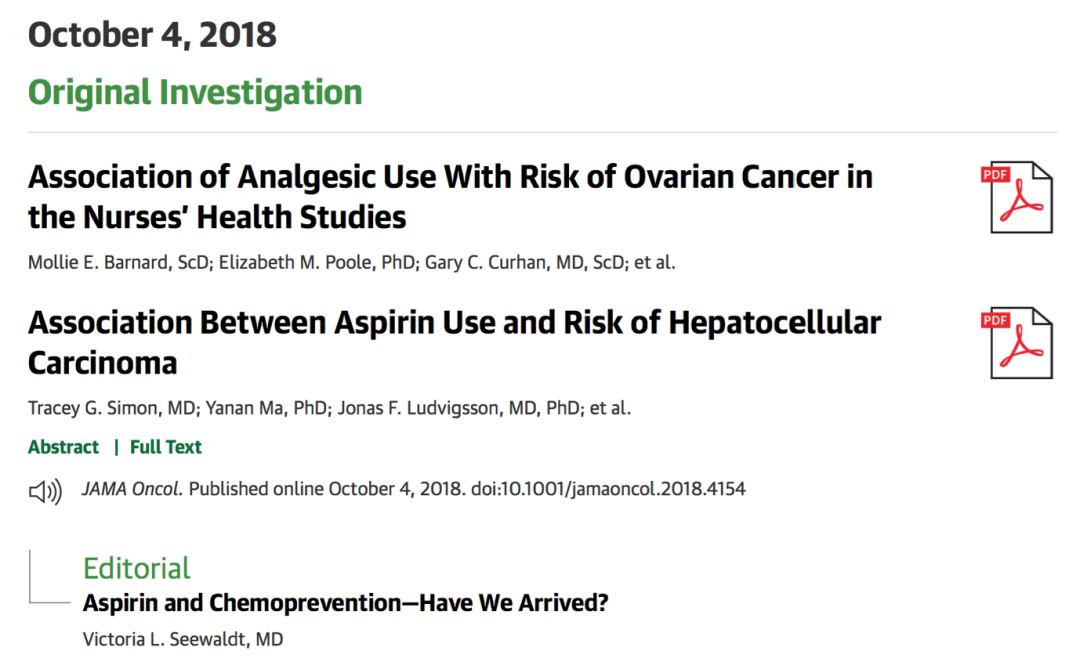 阿司匹林问世后拯救无数患者,阿司匹林抗癌大揭秘