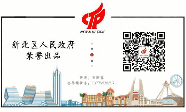 再次以零缺陷通过美国FDA检查！合全药业太“帅气”了～