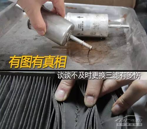 不按时保养车的危害,保养不及时会导致变速箱损坏吗