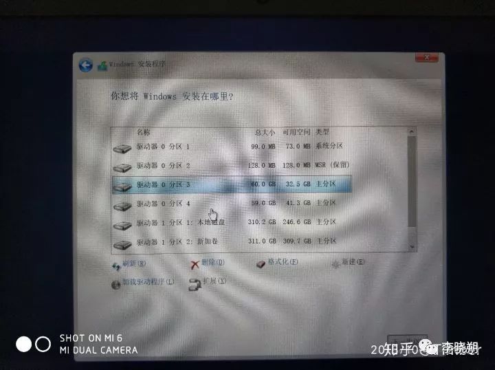 windows10正版安装教程,windows10详细安装步骤及方法