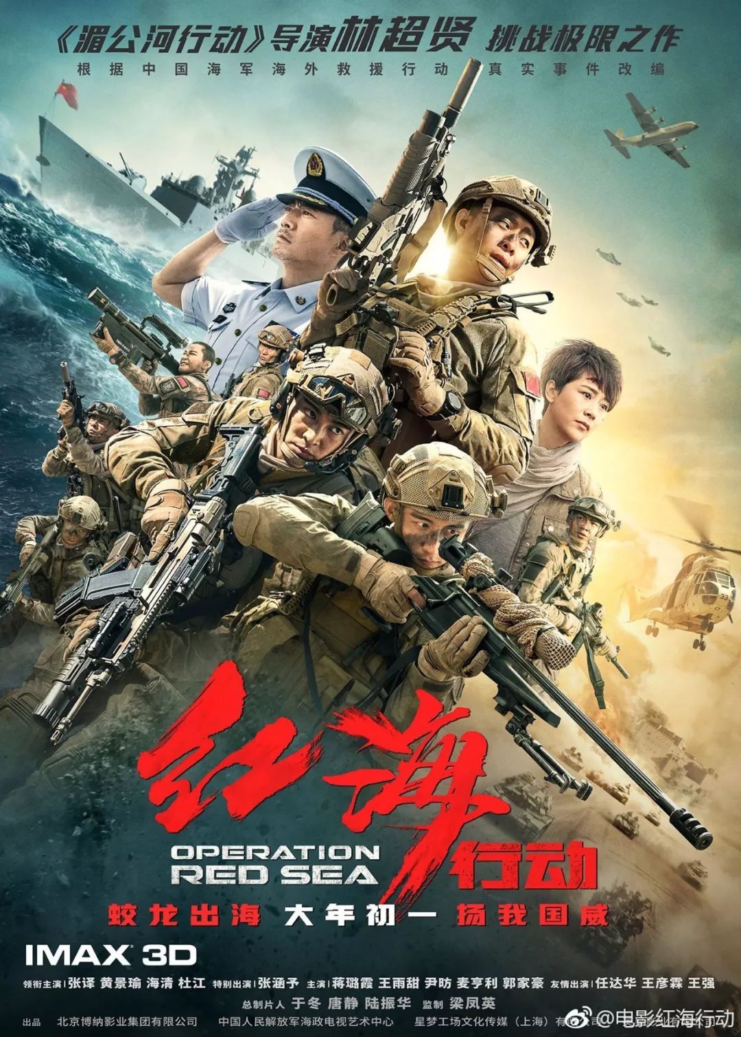 40年经典,40年经典回忆