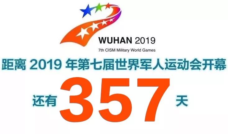 真霸道！小区内“违停”遭物业锁车，交50元才开锁！物业定的“家规”竟还有这些……︱早安武汉