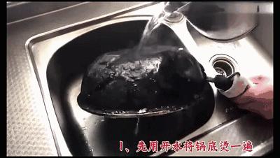 铁锅不粘锅用什么擦,不粘锅的铁锅用什么纸巾擦拭