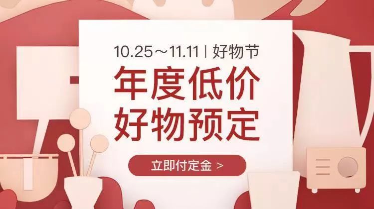 拼团丨这个面膜征服了全日本，敷一次脸能亮白两个度