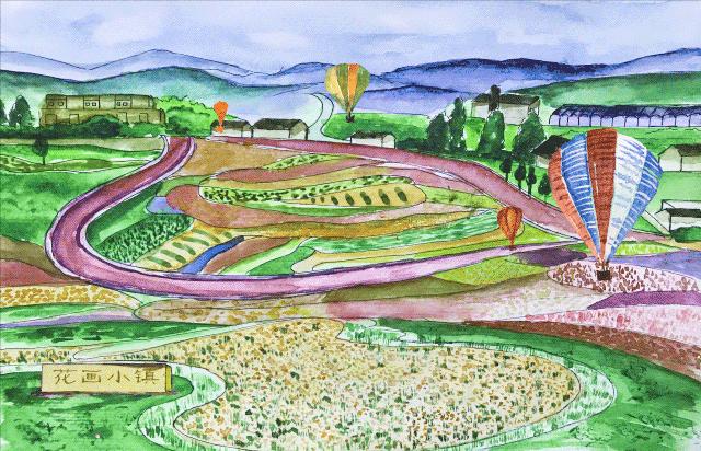 贵阳标志性建筑手绘,贵阳奥林匹克体育中心美图