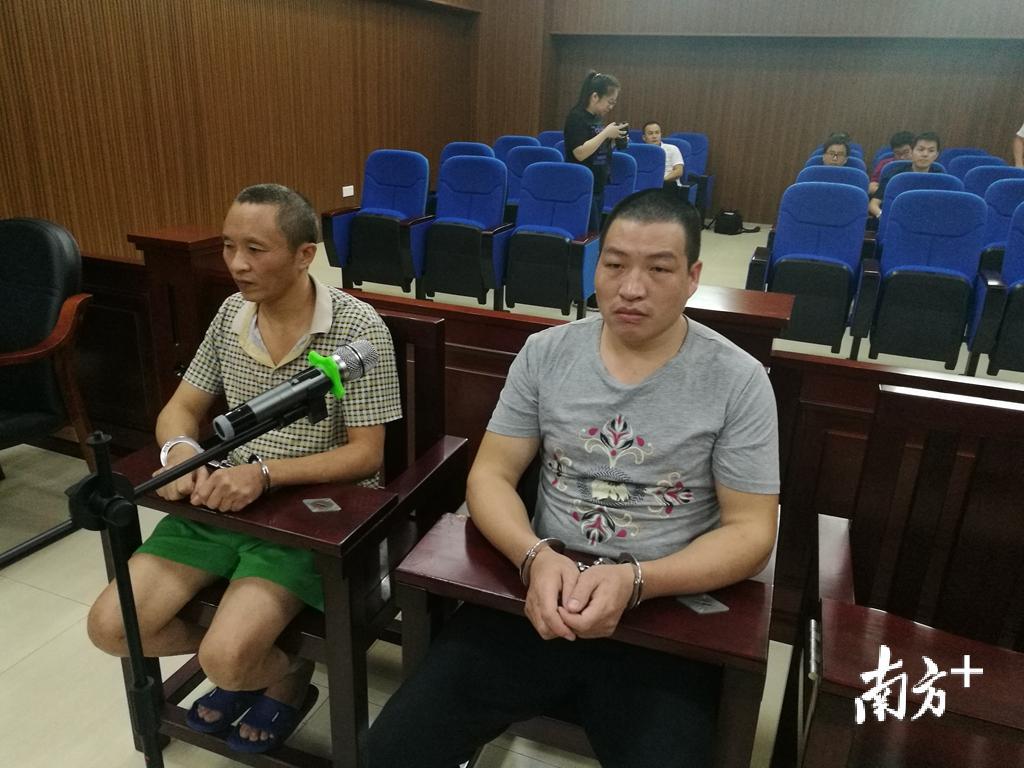 潮阳法院：依法对彭某涛污染环境犯罪8案11名被告人宣告一审判决