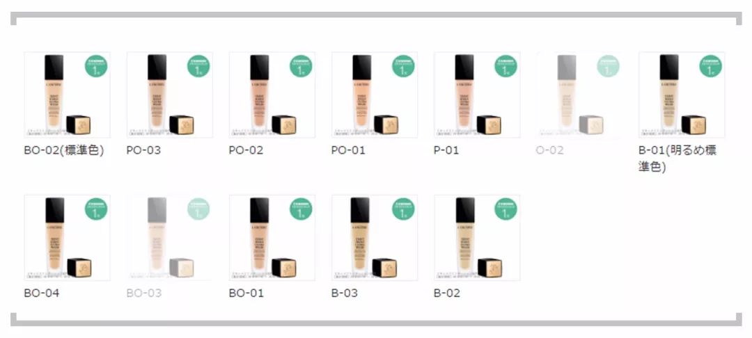 cosme天猫旗舰店靠谱吗,cosme海外旗舰店是正品吗