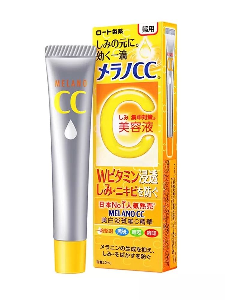 护肤｜学生*党**也买得起！15款效果不输大牌的平价护肤品安利统统不要250元！