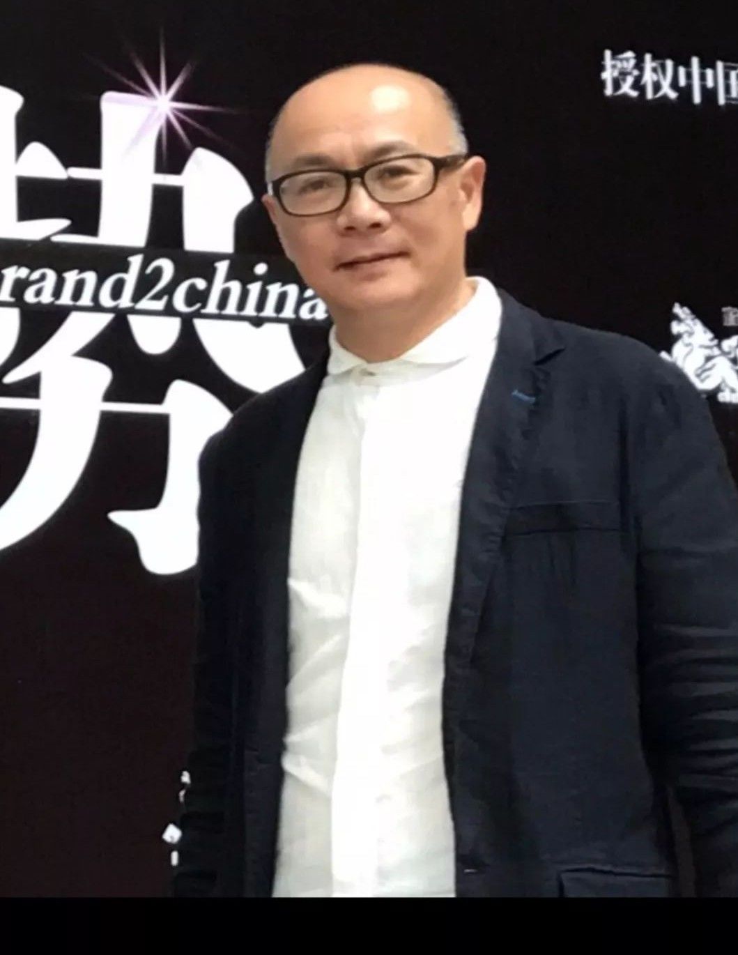 突围·勇向前｜火速报名2018年中国孕婴童渠道发展高峰论坛