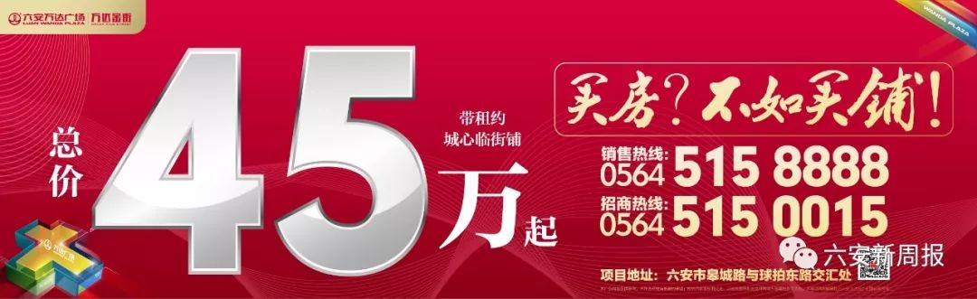 宝宝在医院发朋友圈,儿科医生刷爆朋友圈