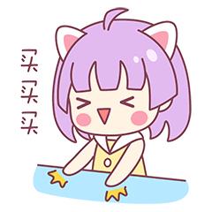 饭前吃一物瘦4斤美食,科学吃瘦35斤饱腹低脂美食分享