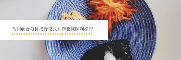 常州美卡汽车小镇,常州美卡摩汽车小镇有包座位的吗