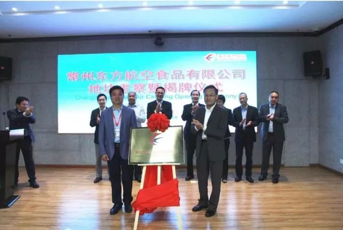 东航上海北京飞机餐,最新东航飞机餐中餐餐食