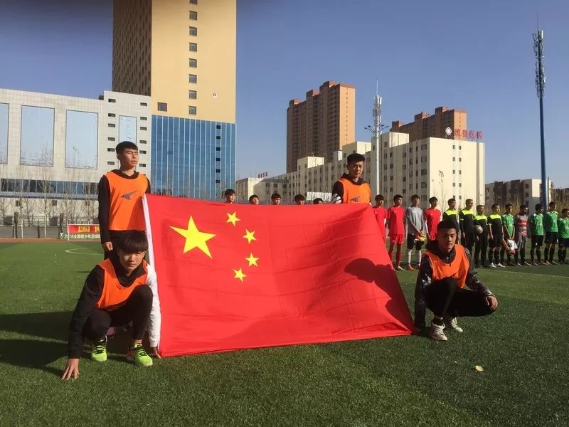 大同体校足球队山西锦标赛,大同足球邀请赛