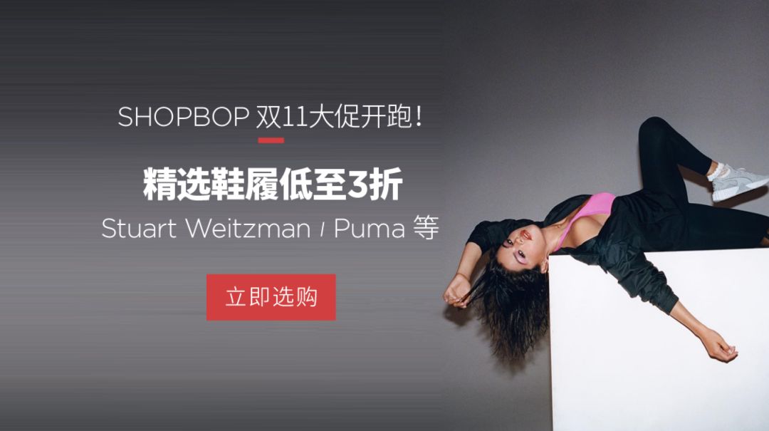 最近一周爆款好物推荐,爆款尖货