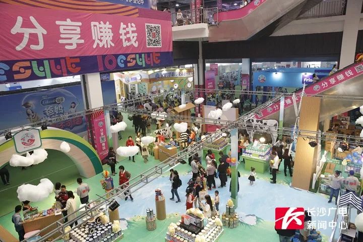 首届孕婴童成长博览会,2021长沙国际孕婴童博览会