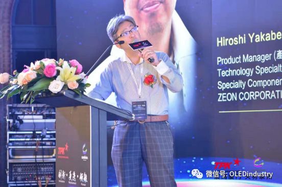 tpk宸鸿科技厦门是做什么的,tpk宸鸿科技厦门