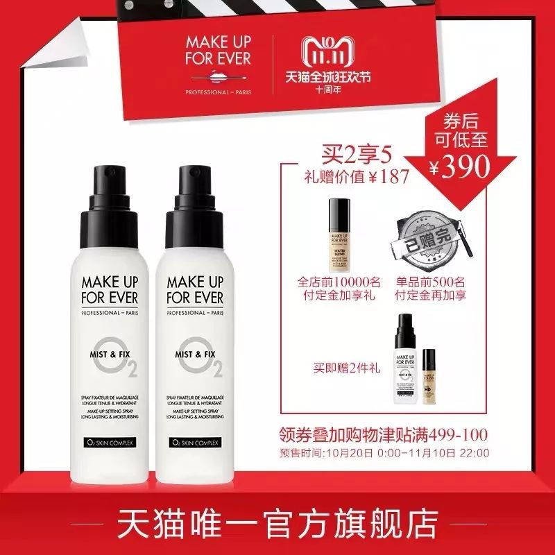 最划算的双十一省钱清单,双十一省钱清单一览表