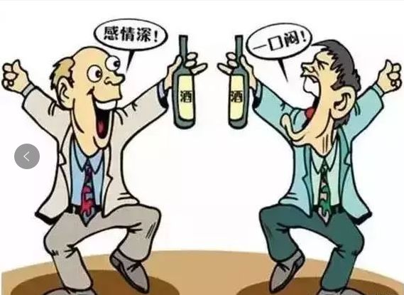 涿州人性格特点,涿州人性格