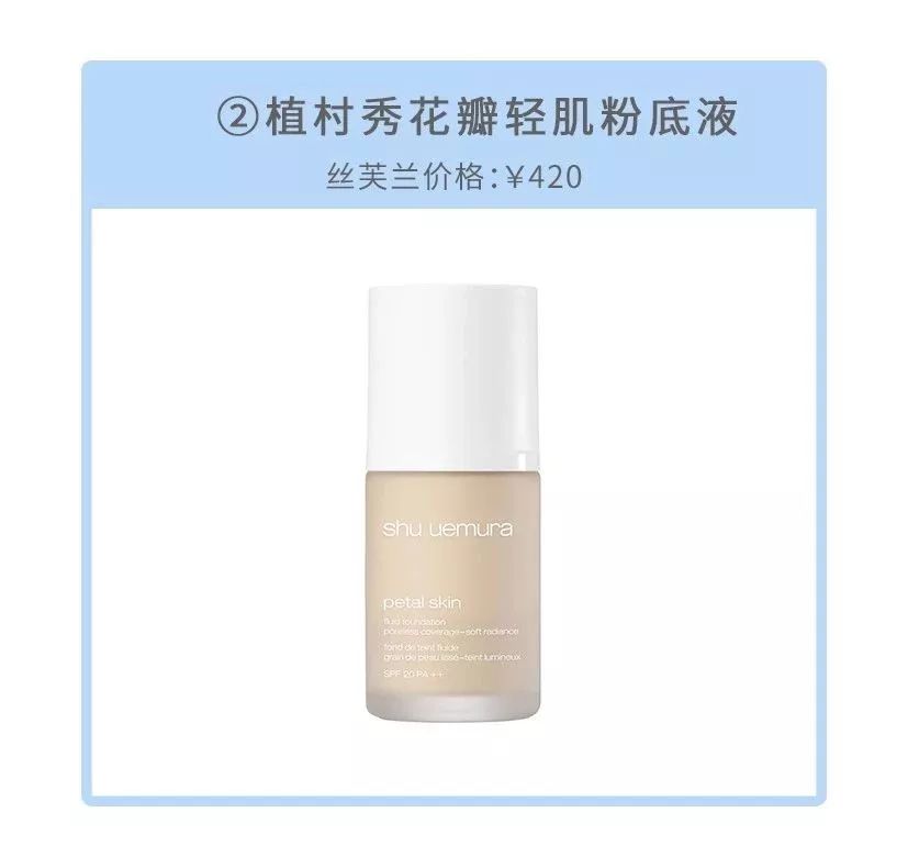 双十一购买skii怎么买划算,sk-ii哪些单品值得买