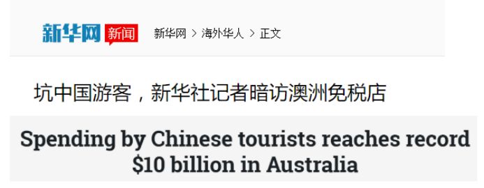 ugg出事了怎么处理,ugg出问题