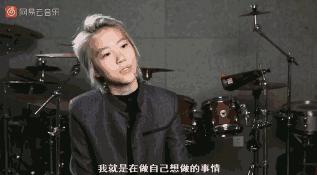 奇葩说谈孩子教育,奇葩说最新一期家庭教育