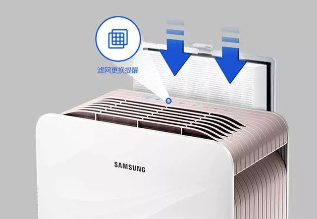 一条好物节｜三星家用空气净化机，LUNAmini2硅胶净透洁面仪