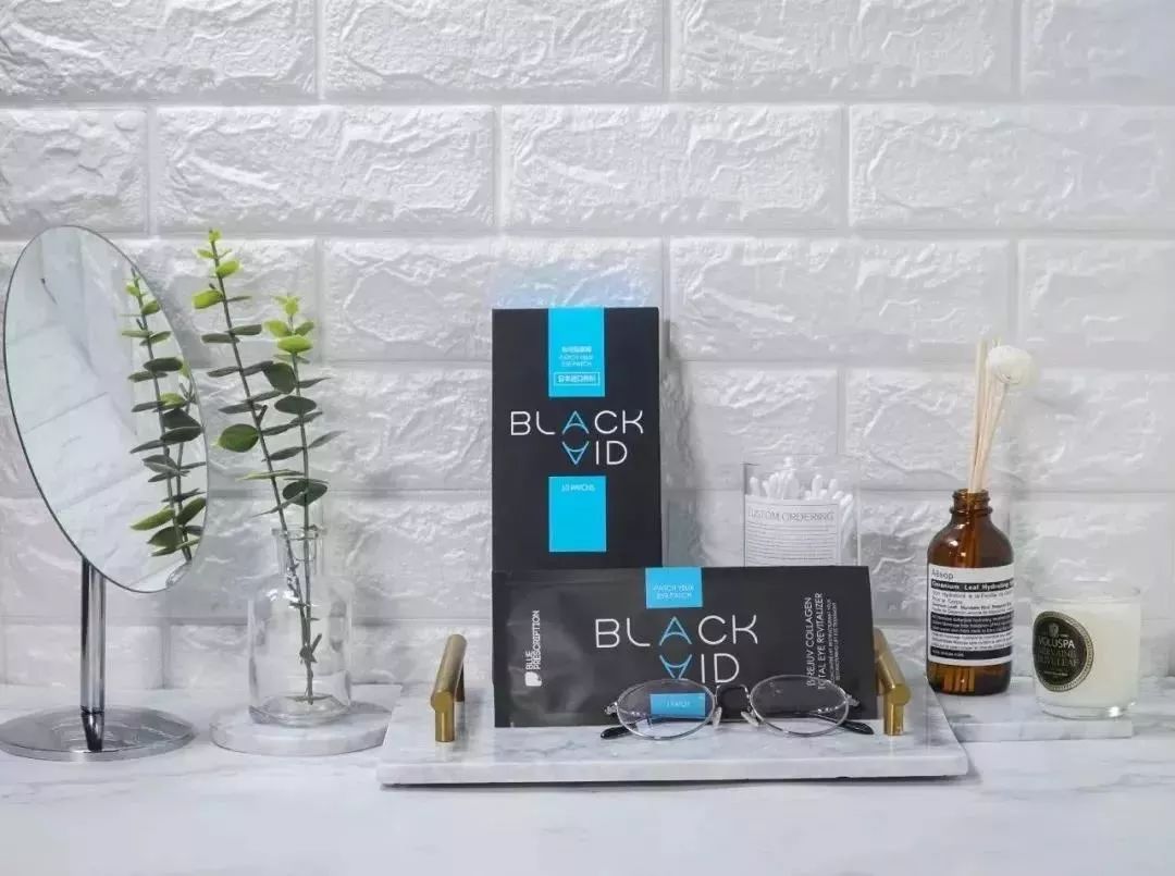 半个娱乐圈都在用的眼膜,熬夜党必备的眼膜一盒足足60片