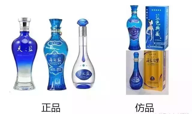 2018史上最强假酒大全,十大假酒排名大全集